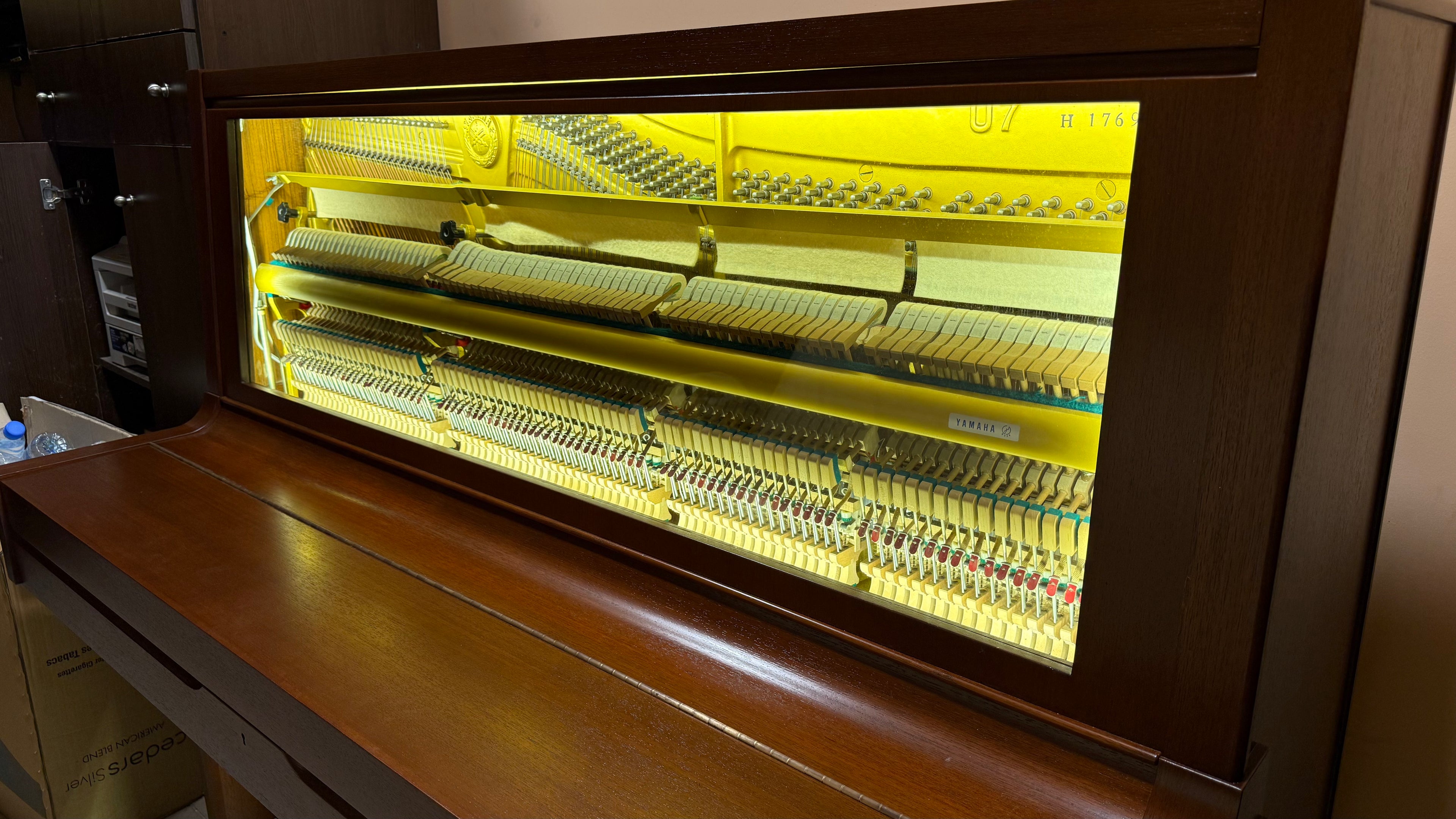 Yamaha U7 - Glass LED Brown Professional Upright (Serial No. H1769602)